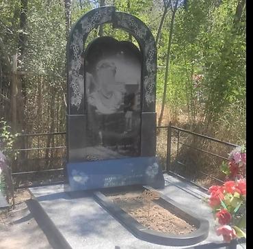 габбро памятники: Изготовление памятников, Облицовка надгробий | Гранит, Габбро | Оформление — 5