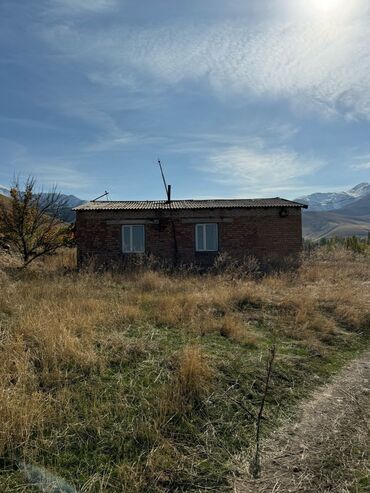 Продажа участков: 130 соток, Для бизнеса, Красная книга, Тех паспорт, Договор купли-продажи — 7