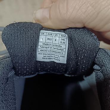 jordan patike plitke: Jack Wolfskin ženske niske trekking/pješačke patike 39, 5, skoro nove — 6