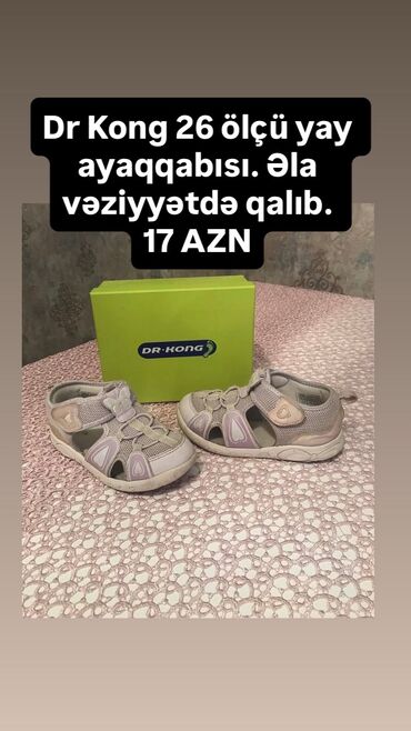 qiz usagi ucun ayaqqabilar: Tuflilər, Qız üçün, 26