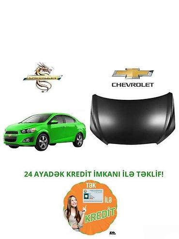 ruçqa: Chevrolet Aveo 2013 il, Çin, Pulsuz çatdırılma, Ödənişli çatdırılma, Rayonlara çatdırılma — 1