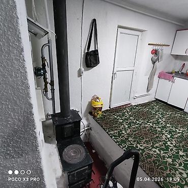 Продажа коттеджей и домов: Продаётся дом с большим навесом и благоустроенным двором. Основные — 25