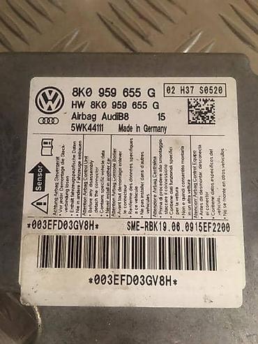 gps tracker cena srbija: ELEKTRONIKA, MUZIKA, CENTRALE ZA AUDI A4, A4 ALLROAD, A5 . OD 2004 — 6
