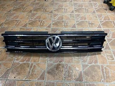 mcdonalds prostirka: MASKA PREDNJA ZA VOLKSWAGEN TIGUAN OD 2016. DO 2020. GOD. | za VW — 1