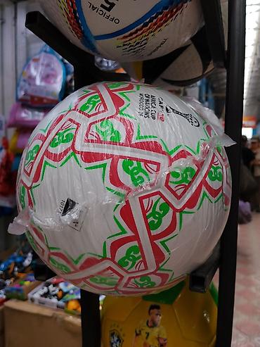 кубки: Футбольный мяч AFCON Morocco 2015 - Дизайн в стиле Кубка Африки наций — 1