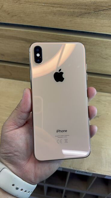айфон 12 рассрочка 24 месяца: IPhone Xs Max, Б/у, 256 ГБ, 88 %