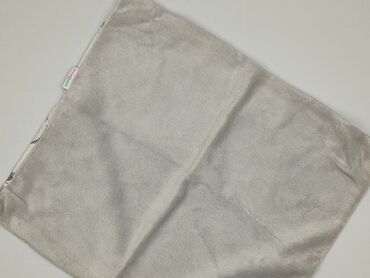 Pillowcase, 45 x 45, kolor - Kolorowy, stan - Bardzo dobry