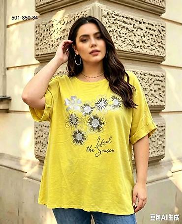 pidzama sa srcima: 07. Lanena majica za punije
XL 2XL 3XL 
2.500 dinara H — 1