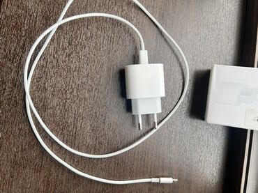 Kabellər: Kabel Apple, Type C (USB-C), İşlənmiş