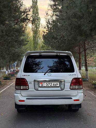 infinity fx35: Lexus LX: 2007 г., 4.7 л, Автомат, Бензин, Внедорожник — 2