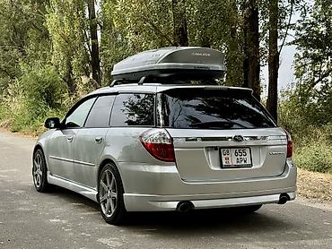 форестер сг: Subaru Legacy: 2003 г., 2 л, Автомат, Бензин, Универсал — 2