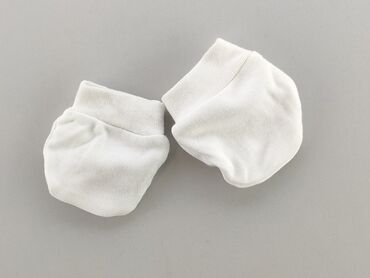 skarpety antypoślizgowe białe: Socks, One size, condition - Very good