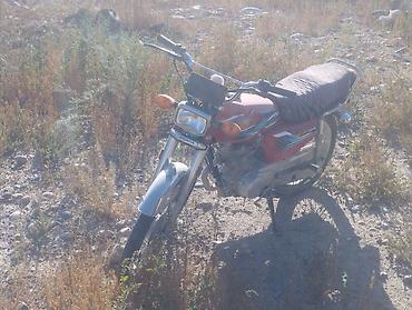 м8 150 куб: Мотоцикл Honda CG (около 125– см³), классика с одноцилиндровым — 4