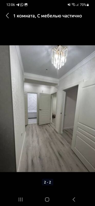 Продажа квартир: 1 комната, 363 м², Элитка, 9 этаж, Евроремонт