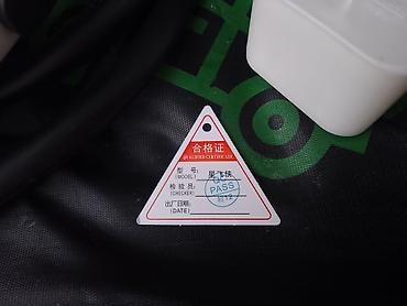 mini vci: Портативное зарядное устройство для электромобиля (EVSE) - Тип — 5