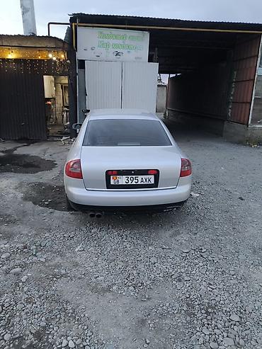 Продажа авто: Audi A6: 2001 г., 2.4 л, Автомат, Бензин, Седан — 2