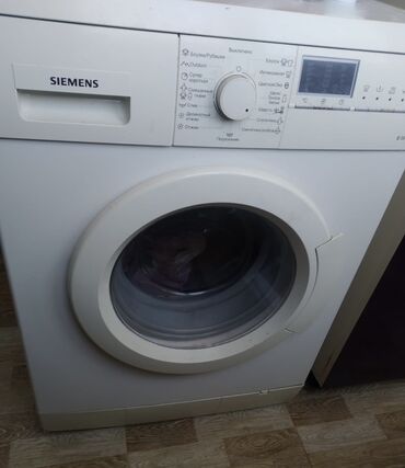 экран на кондиционер: Paltaryuyan maşın Siemens, 6 kq, İşlənmiş, Avtomat, Qurutmasız, Kredit yoxdur, Ünvandan götürmə