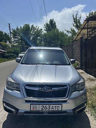 forester: Subaru Forester: 2017 г., 2.5 л, Вариатор, Бензин, Кроссовер — 1