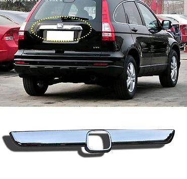 катафот срв: Хром honda cr-v накладки на дверные стойки от хонда срв 3 поколение — 5