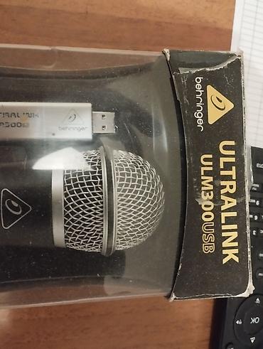 Динамики и колонки: Профессиональный комплект звукоусиления Behringer для мероприятий — 11