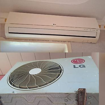 кондиционер бу: Lg Kondisoner 90kv *700 azn teciliiiii* satilir‼️ideal veziyyetdedir — 1