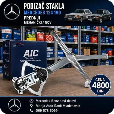 Car Electrical Components: RUCICA PODIZACA STAKLA PROZORA MERCEDES MINIKA | Rucica za — 4