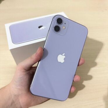 iphone x mikrafon: IPhone 11, 128 GB, Çəhrayı, Zəmanət, Face ID, Sənədlərlə