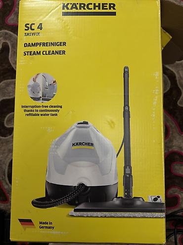 mag save: Пароочиститель Karcher, Напольный Б/у — 1