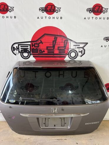 чашки для кофе: Крышка багажника Honda