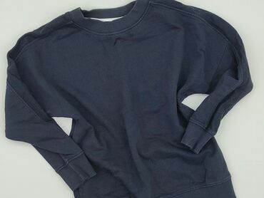 NEXT Petite, Світшот жіночий, розмір S