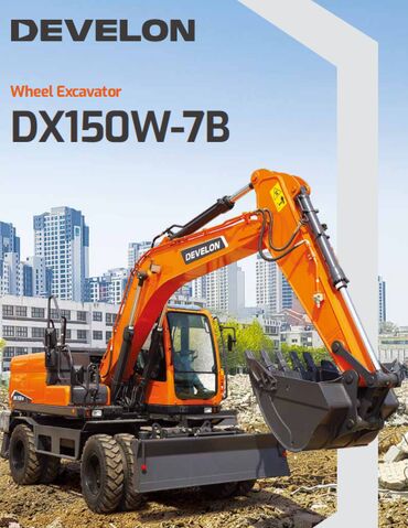 куплю опрыскиватель навесной: Экскаватор, Doosan, Колесный