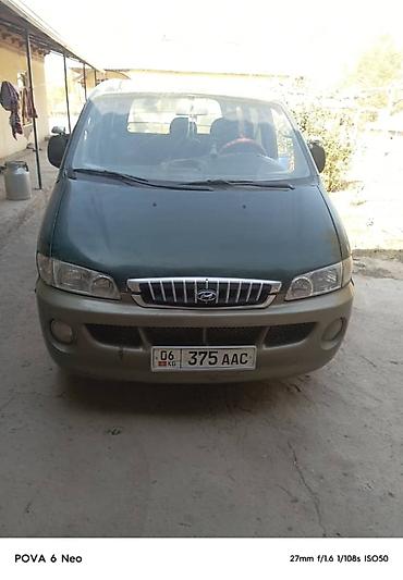sonata d8: Hyundai Starex: 1997 г., Механика, Дизель, Минивэн — 1