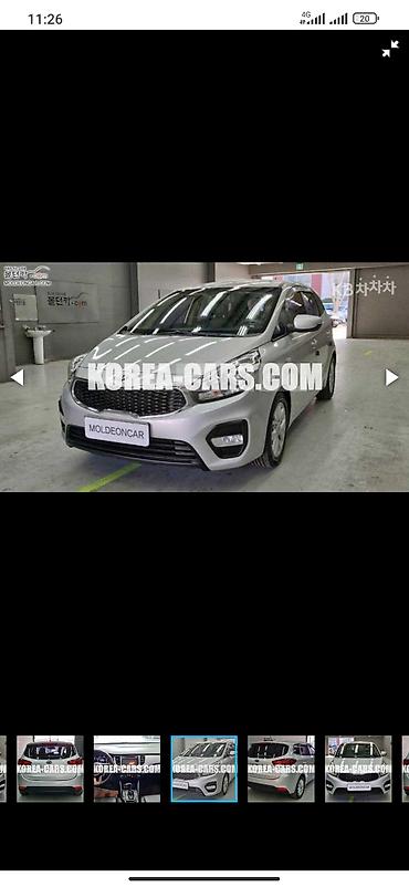 киа карето: Kia Carens: 2017 г., 2 л, Автомат, Газ, Универсал — 1
