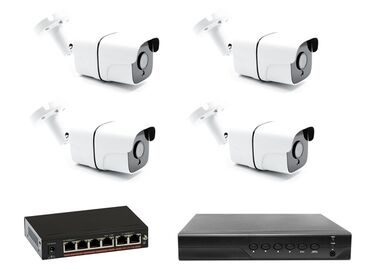 Видеонаблюдение, охрана: Системы видеонаблюдения | Офисы, Квартиры, Дома | Настройка, Подключение