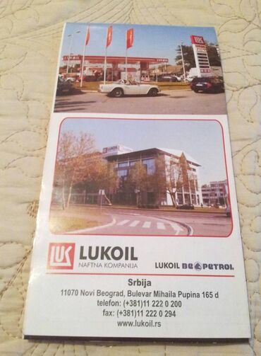 Knjige i stripovi: Auto karta Srbije Auto karta Srbije Lukoil. 1:840000, uvećani Novi — 3