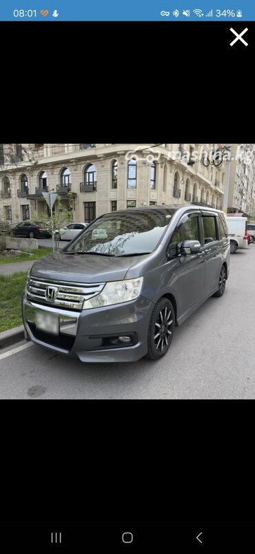 хонда степ эреф 1: Honda Stepwgn: 2010 г., 2 л, Вариатор, Бензин, Вэн/Минивэн