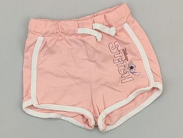 stroje kąpielowe pull and bear: Shorts, Disney, 9-12 months, condition - Very good