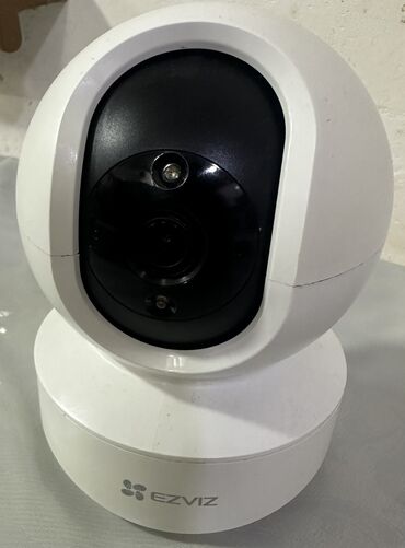 ip tv: Ezviz iP Camera