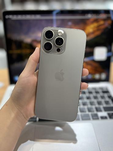 айфл: IPhone 16 Pro Max, Б/у, 256 ГБ, Natural Titanium, Защитное стекло, Чехол, 91 % — 1