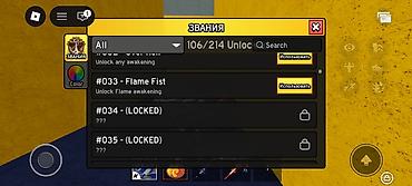мечит: Продам аккаунт в Blox fruit, там есть: 1) перманентный дракон( а так — 7