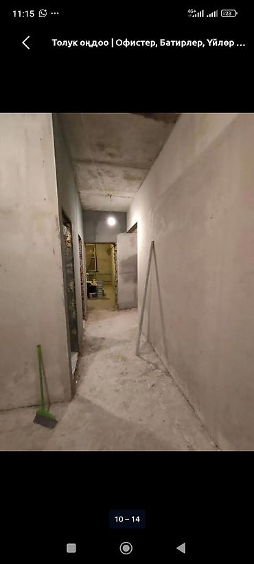 Ремонт под ключ: Ремонт и отделка квартир под ключ Келишим баада 🤝 - Полный цикл работ — 5