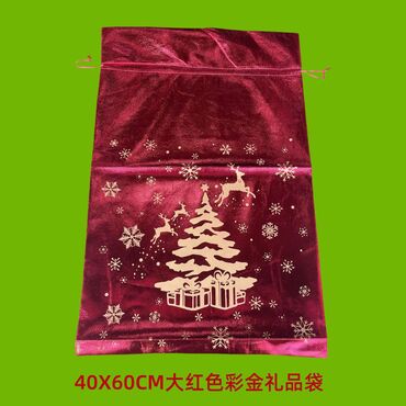 Подарочные упаковки: 🎄 Новогодние подарки & упаковка на заказ Бархатные мешочки • — 19