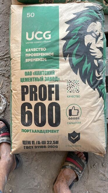 семена люцерны манас: Кант цемент, M-600, 50 кг