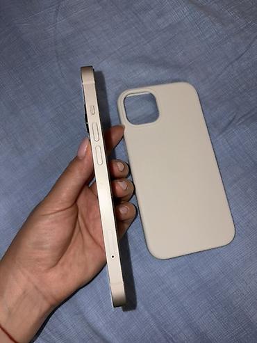 pro 11: IPhone 13, цвет Starlight (светлый), комплект Основные — 4
