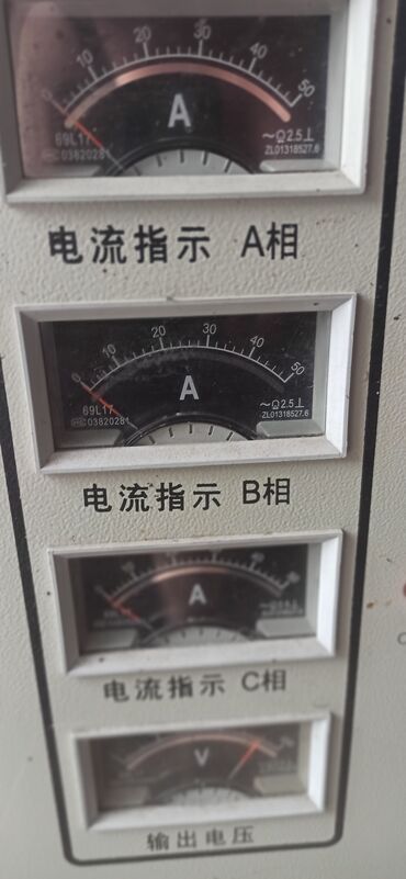 блок питания лабораторный: Стабилизатор напряжения, Трехфазные