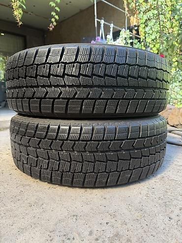 Шины 185 / 55 / R 16, Зима, Б/у, Пара, Легковые, Япония, Dunlop at lalafo.kg Шины 185 / 55 / R 16, Зима, Б/у, Пара, Легковые, Япония, Dunlop