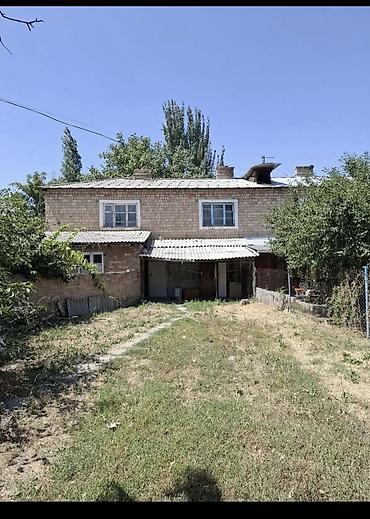 Продажа коттеджей и домов: Продаётся дом с участком общая площадь 20 соток все документы в — 3