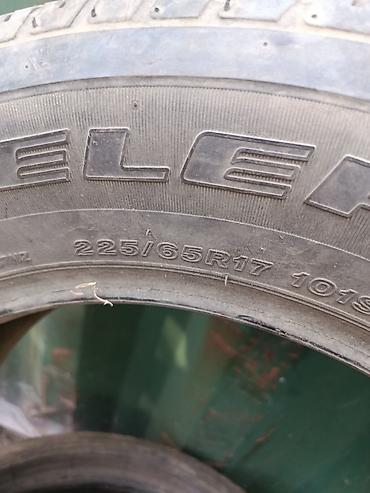 Шины 225 / 65 / R 17, Лето, Б/у, 1 шт, Легковые, Япония, Bridgestone