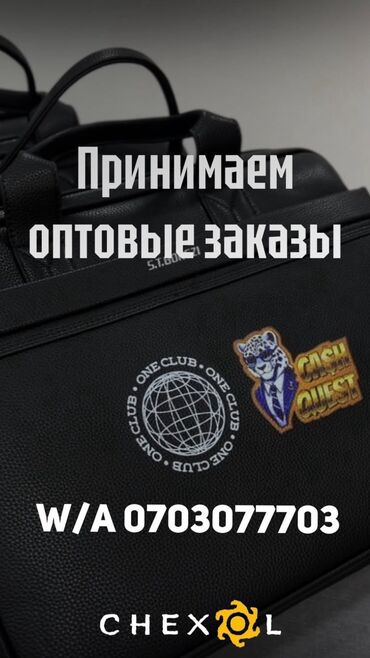 распечатка визитки: 3D печать, Струйная печать, УФ печать, | Шопперы, Футболки, Таблички
