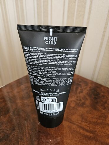 Bədənə qulluq: Her biri yenidir, işlenmeyib beyler üçün şampun,duş geli ve dezodorant — 9